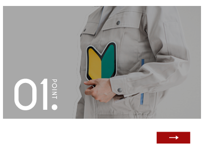 bnrmany01_off